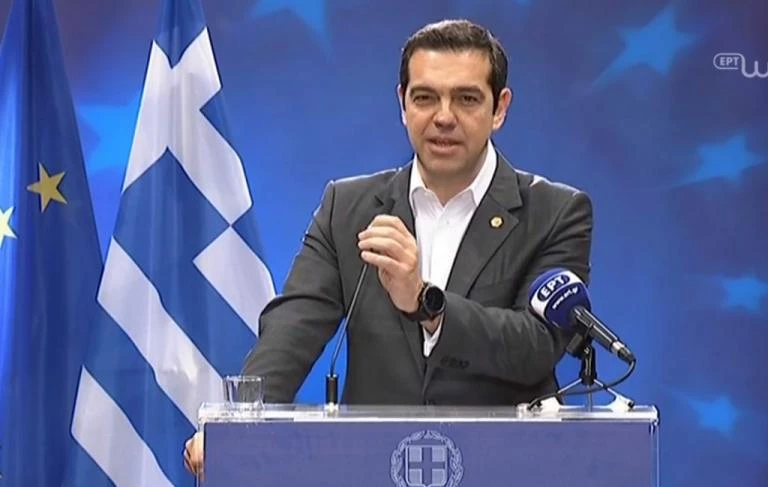 Του… ξέφυγε; – Ιδού πως θα λέγονται τα Σκόπια! Αινιγματική ατάκα Τσίπρα – Βίντεο